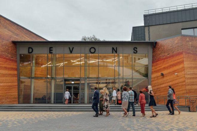 Foto - kultūras centrs "Siguldas devons" 