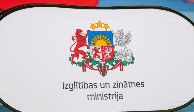 Foto - Guntis Bērziņš