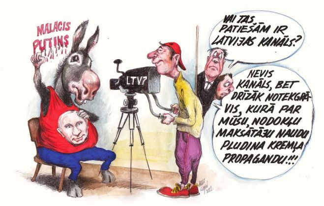 Ilustrācija - Agris Liepiņš