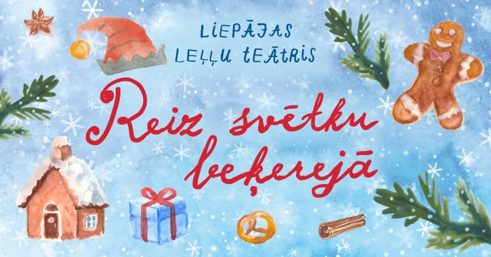 16.I Liepājas Leļļu teātra izrāde bērniem "Reiz svētku beķerejā" Berģos