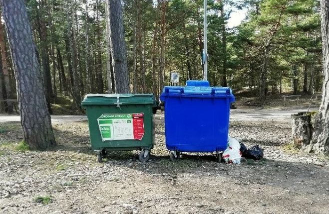 Foto - Carnikavas novada pašvaldība