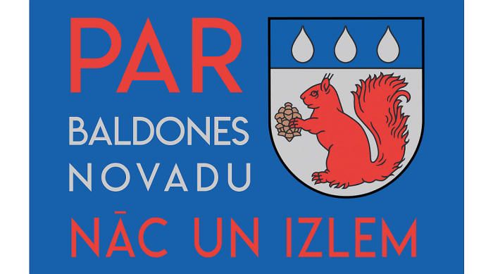 Baldones novada pašvaldība