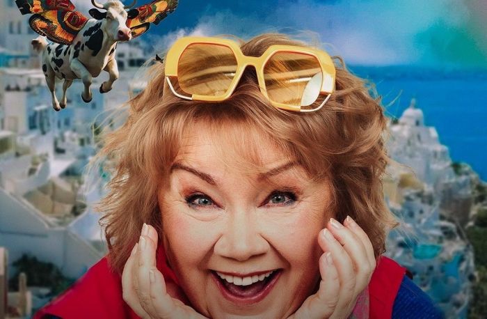 Attēls rakstam: 8.II Ceļojuma komēdija "Mudīte lido atkal" Mālpilī