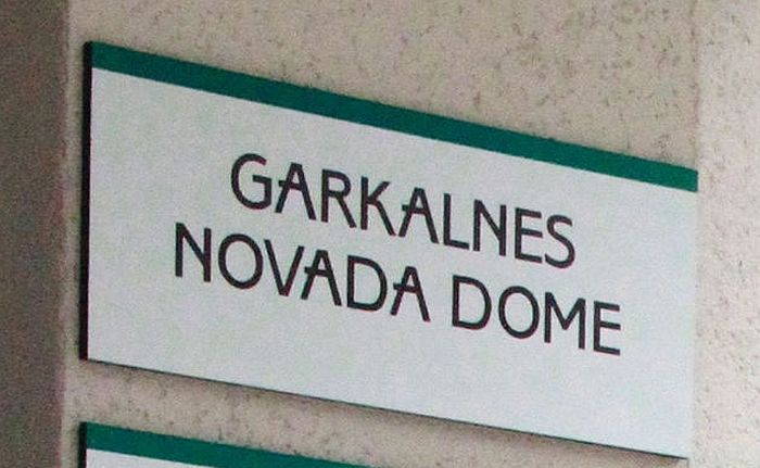 Foto - arhīvs