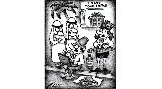 Karikatūra - Aigars Lapiņš