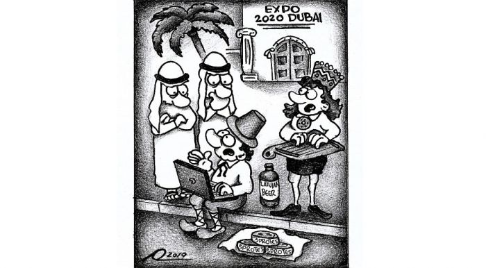 Karikatūra - Aigars Lapiņš