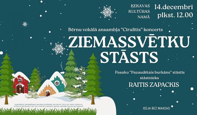 14.XII Bērnu vokālā ansambļa "Cīrulītis" koncerts Ķekavā