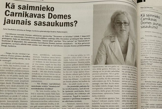 Foto - arhīvs