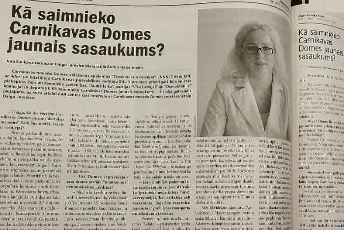 Foto - arhīvs