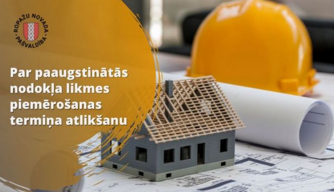 Ilustrācja - ropazi.lv
