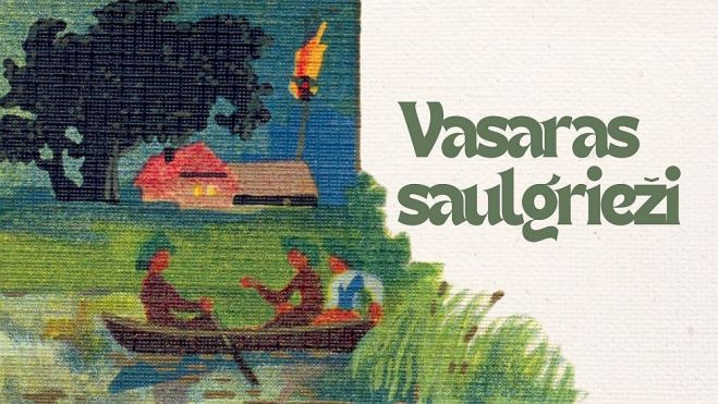20.VI Vasaras saulgriežu svinības Daugavas muzejā