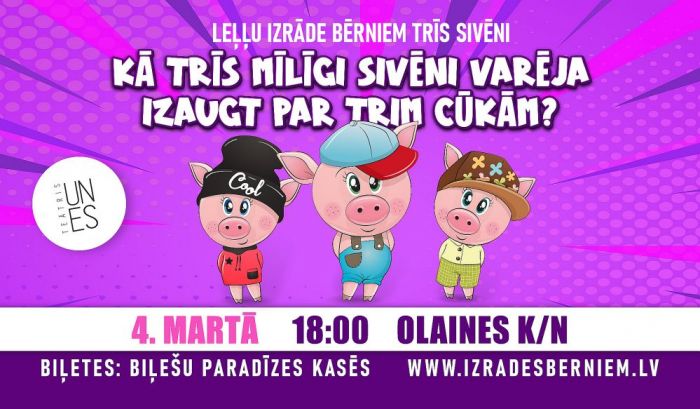 4.III Leļļu izrāde bērniem "Trīs sivēni" Olainē