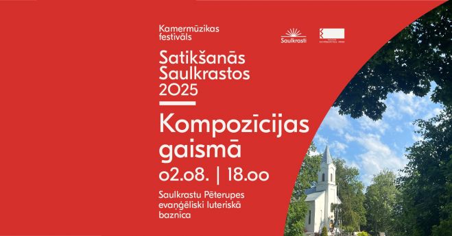 2.VIII Kamermūzikas festivāla koncerts &quot;Kompozīcijas gaismā&quot; Saulkrastos