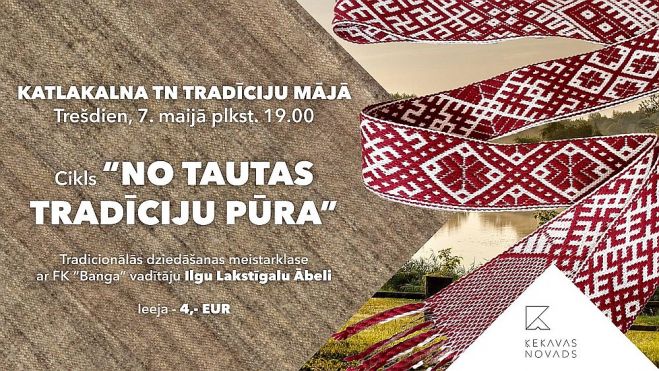 7.V Tradicionālās dziedāšanas meistarklase Katlakalnā