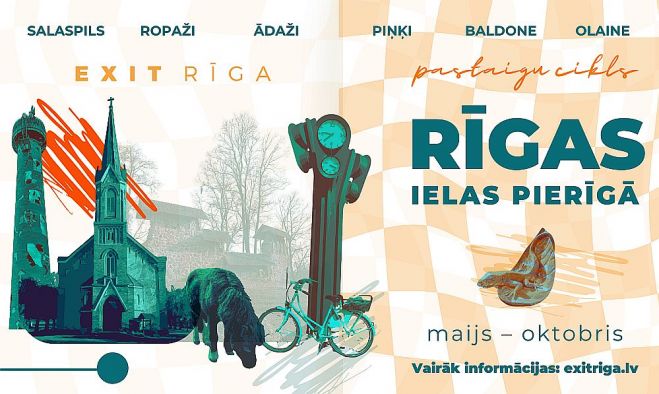 Ilustrācija - publicitātes