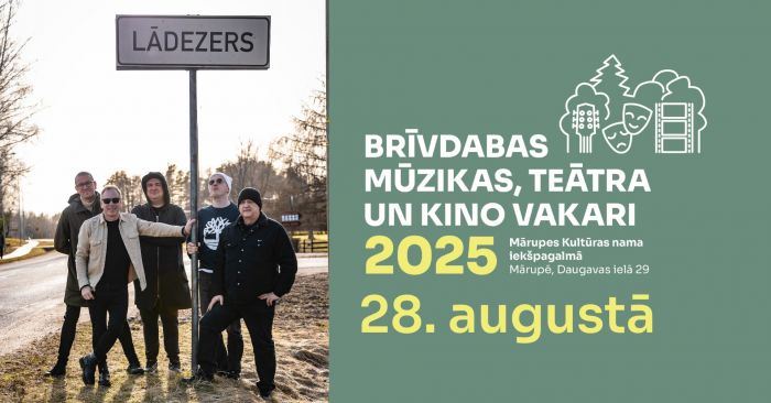 28.VIII Grupas &quot;Lādezers&quot; koncerts un filma &quot;Haralds Sīmanis. Dziesminieks un jumiķis&quot; Mārupē