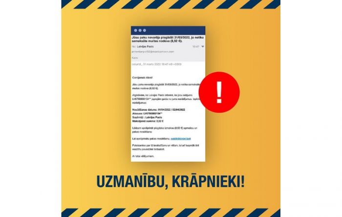 Ilustrācija - pasts.lv