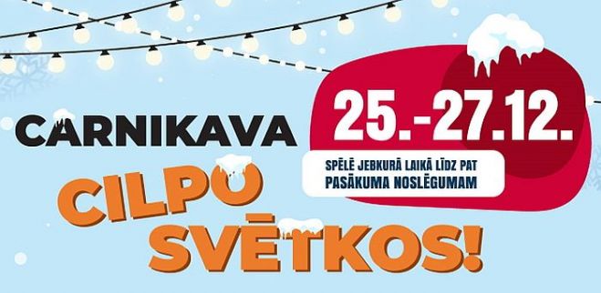 Ilustrācija - carnikava.lv