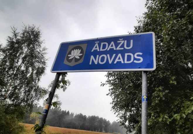 Foto - Ādažu Ev.lut. draudze