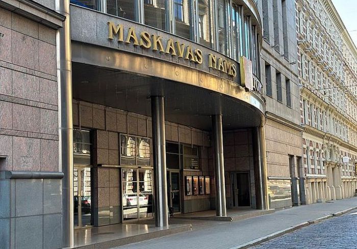 Foto - Saeimas administrācija