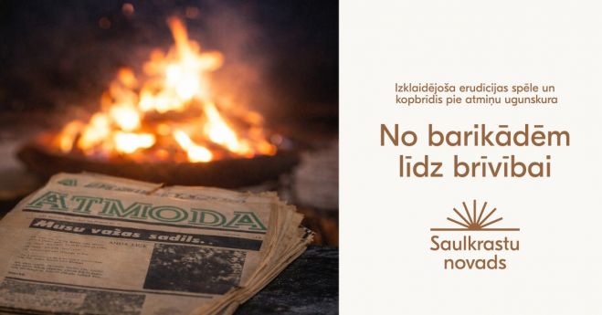 25.I Barikāžu atceres pasākums Lojā