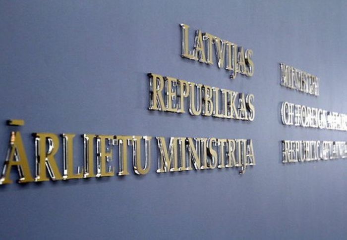 Foto no arhīva