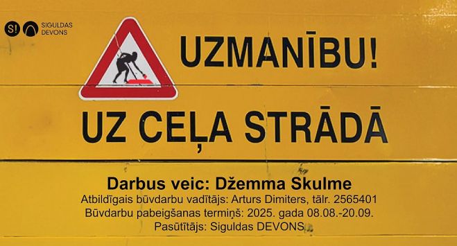 8.VIII Džemmai Skulmei veltītas izstādes "Uzmanību! Uz ceļa strādā!" atklāšana Siguldā