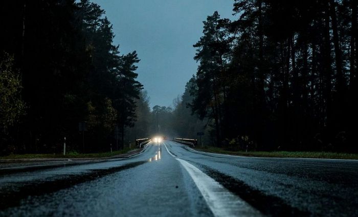 Foto - arhīvs