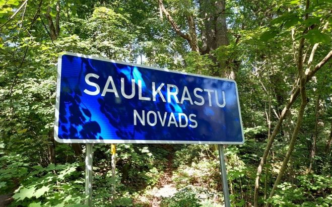 Foto - arhīvs