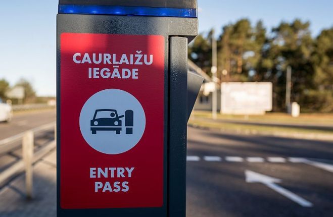 Foto - Jūrmalas pilsētas pašvaldība
