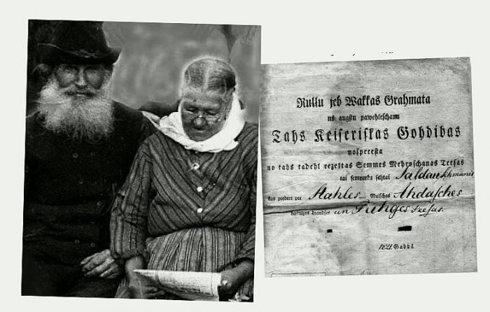 Attēls rakstam: Vēstures avotos mazāk pieminētās muižas Ādažos