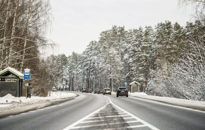 Foto - arhīvs