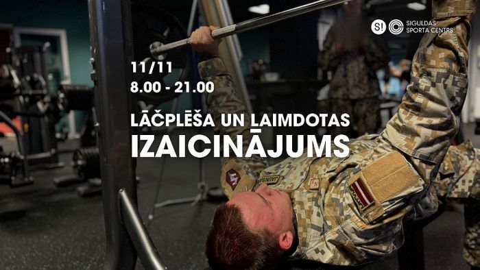 11.XI Lāčplēša un Laimdotas izaicinājums Siguldā