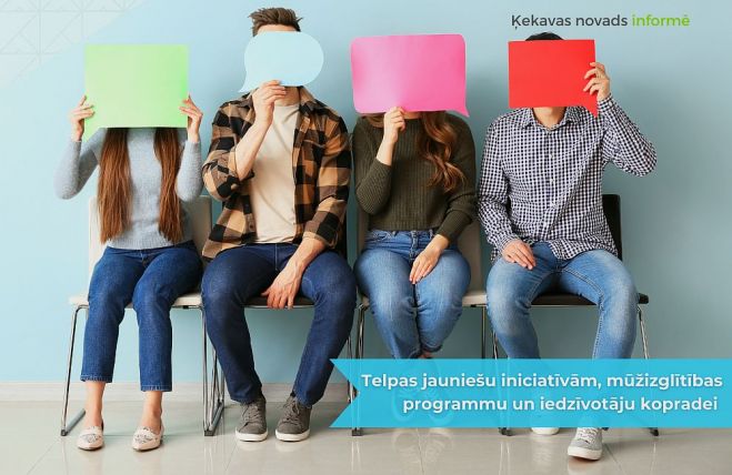 Ilustrācija - kekava.lv