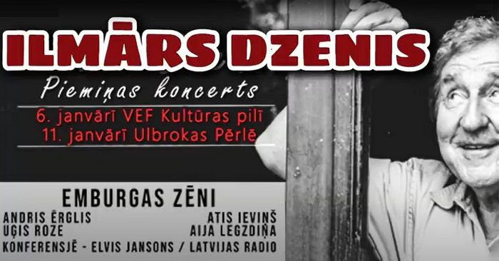 Attēls rakstam: 11.I "Ilmārs Dzenis. Piemiņas koncerts" Ulbrokā
