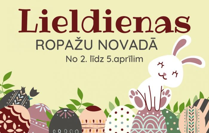 Ilustrācija - Ropažu novada Kultūras un izglītības centrs