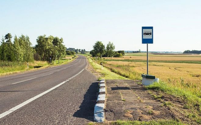 Foto - arhīvs