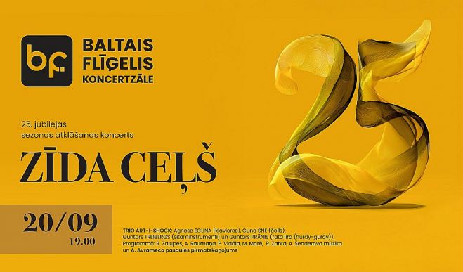 20.IX Koncertzāles &quot;Baltais flīģelis&quot; sezonas atklāšanas koncerts &quot;Zīda ceļš&quot; Siguldā