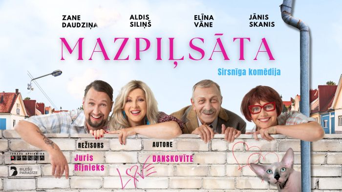 12.VII Sirsnīga komēdija &quot;Mazpiļsāta&quot; Saulkrastos