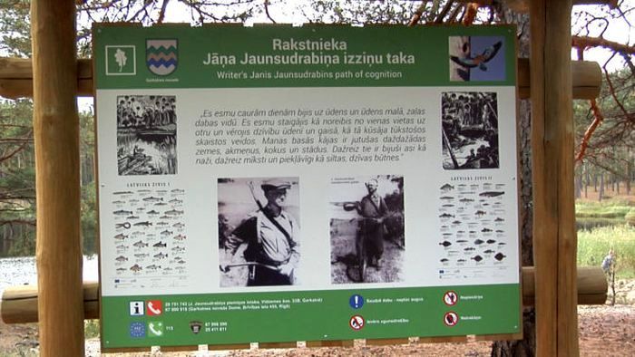 Foto – arhīvs un Brigitas Taučkeles privātais arhīvs
