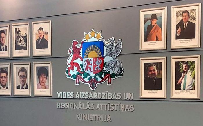 Foto - arhīvs