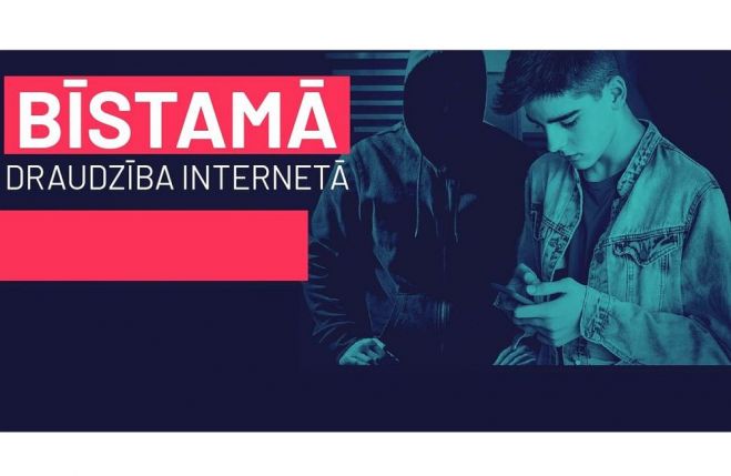 Ilustrācija - Valsts policija