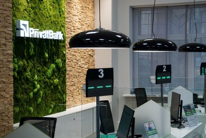 Foto - www.facebook.com/privatbanklv