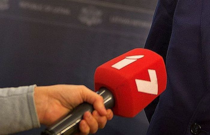 Foto - arhīvs