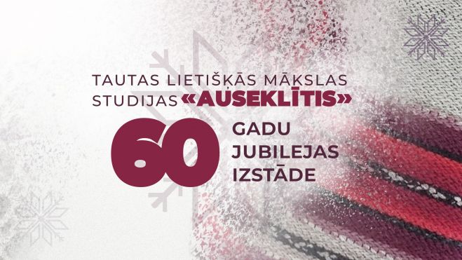 25.X Studijas &quot;Auseklītis&quot; jubilejas izstādes atklāšana Carnikavā