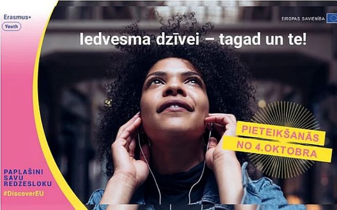Ilustrācija - jaunatne.gov.lv
