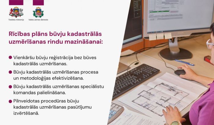 Ilustrācija - Tieslietu ministrija