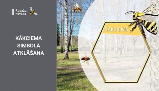 11.VII Kākciema simbola atklāšana