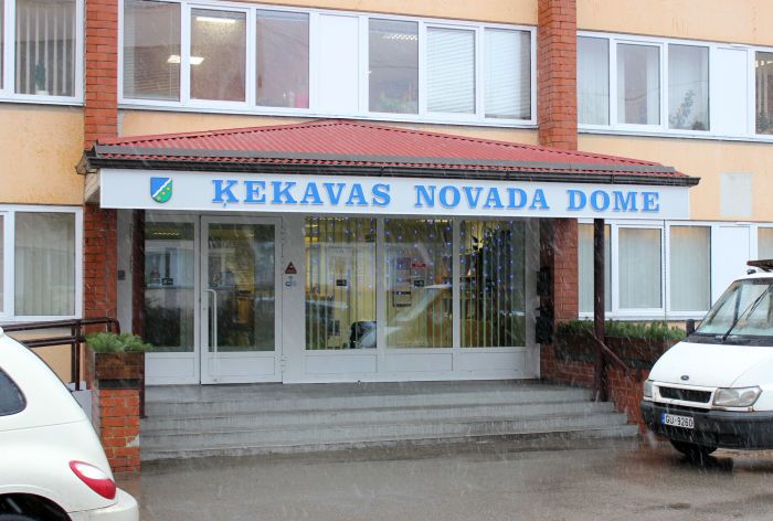Ķekavas dome izsludinājusi iekšējo konkursu uz pašvaldības izpilddirektora amatu