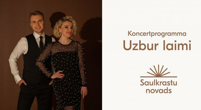 27.IX Jānis Moisejs un Ieva Sutugova koncertprogrammā &quot;Uzbur laimi&quot; Lojā